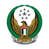 Ministry of Interior United Arab Emirates